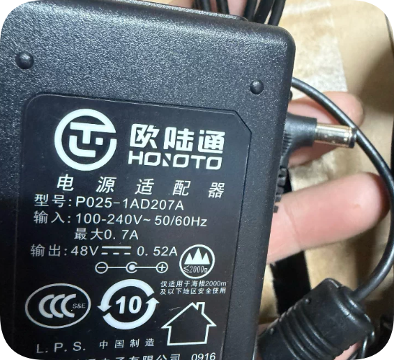 *Brand NEW* Model P025-1AD207A HOIOTO 48V 0.52A Power Adapter with 5.5x2.1mm Round Conne